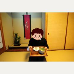ayumilog | Gifu | 織部うつわ邸にてお抹茶を嗜む | お抹茶がきましたよ